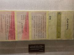 -上海孙中山故居纪念馆
