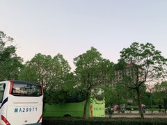 -金孔雀温泉旅游度假村