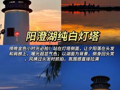 -品鲜村农家菜·阳澄湖大闸蟹(总店)
