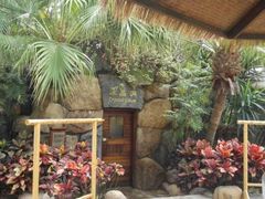 -厦门日月谷温泉渡假村