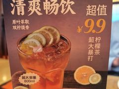 -新发现(金茂览秀城店)