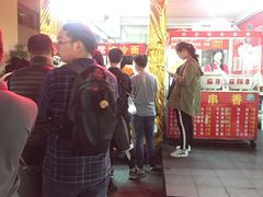 门面-大东北首席烤冷面(学府路店)