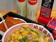 -哈灵现炒本帮面(宁波路店)
