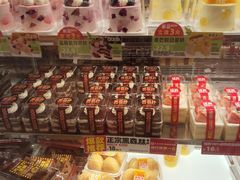 -味多美蛋糕(双安店)