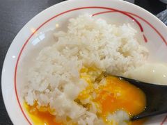 温泉蛋拌饭-楽飯屋(软件园店)