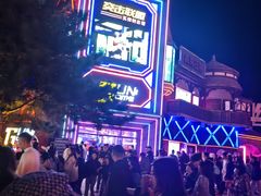 -沈阳方特欢乐世界