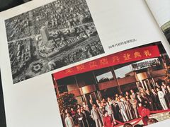 -南京金陵饭店