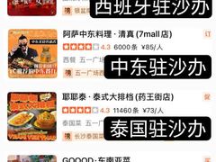 -洛阳市牡丹公园