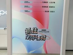 -OPPO服务体验中心(天津和平区天河城店)