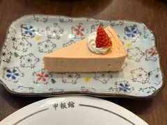 -THE PRESS(申报馆店)