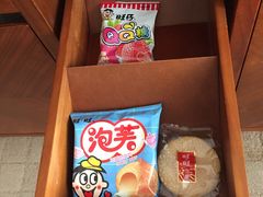 -上海神旺大酒店