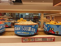 -龍歌自助小火锅(漳州二路爱购店)
