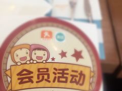 -C'è Amore爱意(亿合城店)