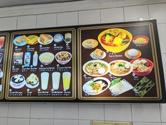 -Killiney Kopitiam(基利尼路67号店)
