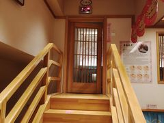 -汤泉良子.足疗按摩.SPA(中关村店)