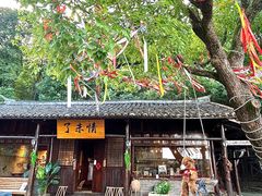 -溪霞怪石岭生态公园