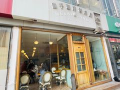 -铁手珈琲制造局metalhands(望京店)