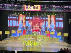 -横店影视城明清宫苑园区
