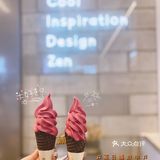 最夏日🍦喜茶新品杨梅冰‼️超好吃😋