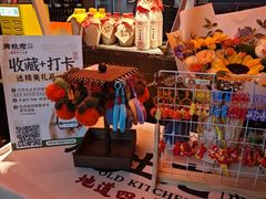 -老灶房-四川土菜(铁牛广场店)