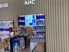 -国药中服免税(北京坊店)