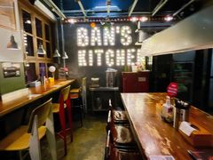 -米屋石锅拌饭(师大店)