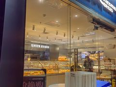 -手感麦夫(黄兴中路五一店)