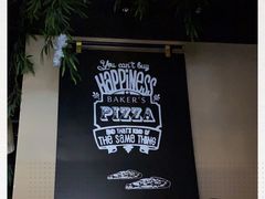 -百特喜·意大利餐厅(八佰伴镇江店)