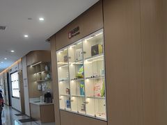 -爱齿尔口腔医院(中南院)
