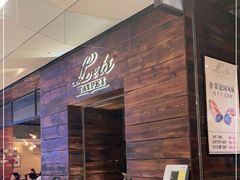 等位区-Let's Taipei 非常烘焙(太古里店)