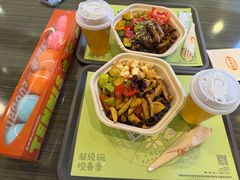 -超级碗FOODBOWL(成都来福士店)