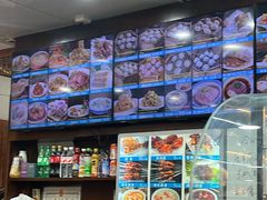 -西安贾三灌汤包·回坊小吃·清真炒菜(北院门总店)
