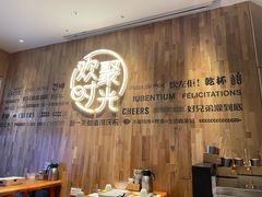 -木屋烧烤(龙岗南联店)