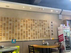 -老绥元烧麦·家常菜(体育场店)