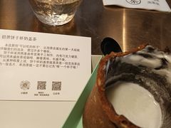 -茶是一枝花泡茶店
