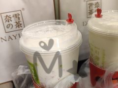 -奈雪的茶(新天地广场PRO店)
