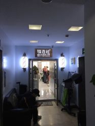 短发-镁连社·美联社