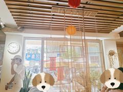 -冰拾叁(新都店)