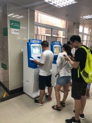 -深圳市妇幼保健院(红荔院区)