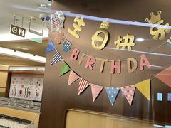 -海底捞火锅(旭辉MALL店)