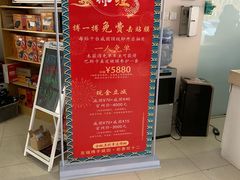 -北京松山友福汽车贴膜·隐形车衣 洗美(良乡店)