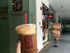 -亚坤(远东广场店)