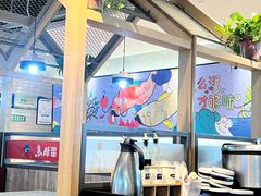 -鱼酷活鱼烤鱼(南京水游城店)