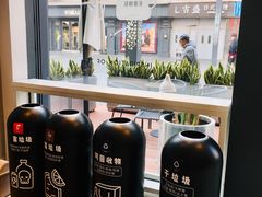 -喜茶(上海五角场万达店)