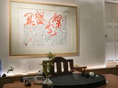 -七色云蔬食(喜邻里店)