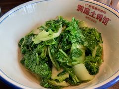 毛白菜-洞庭土菜馆(天河北总店)