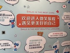 -泰康拜博口腔医院(江北总院)