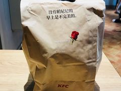 -肯德基(街道口店)