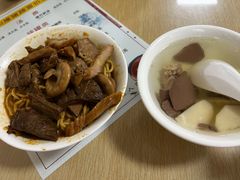 -广和隆猪蹄面(钟法路店)