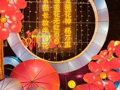 -广州文化公园